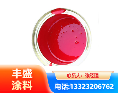 武汉水性沥青漆