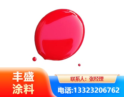 武汉水性丙烯酸聚氨酯漆
