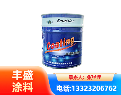 武汉水性聚氨酯漆