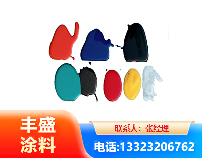武汉水性医疗器械专用漆