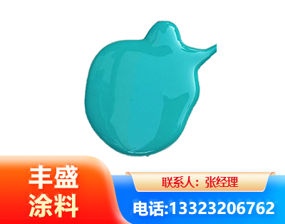 武汉水性高氯化聚乙烯漆