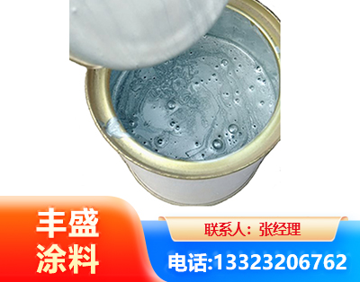 武汉水性环氧树脂漆
