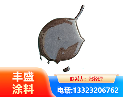 武汉水性氯磺化漆