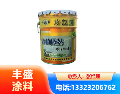 武汉水性防锈漆